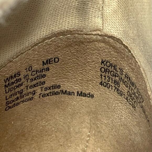 Sonoma Ortholite Eco Women Brown Winter Bootie Sz 10 Faux Suede/Fur Lace-Up New - Picture 7 of 16